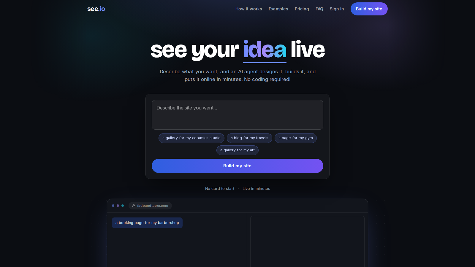 see.io