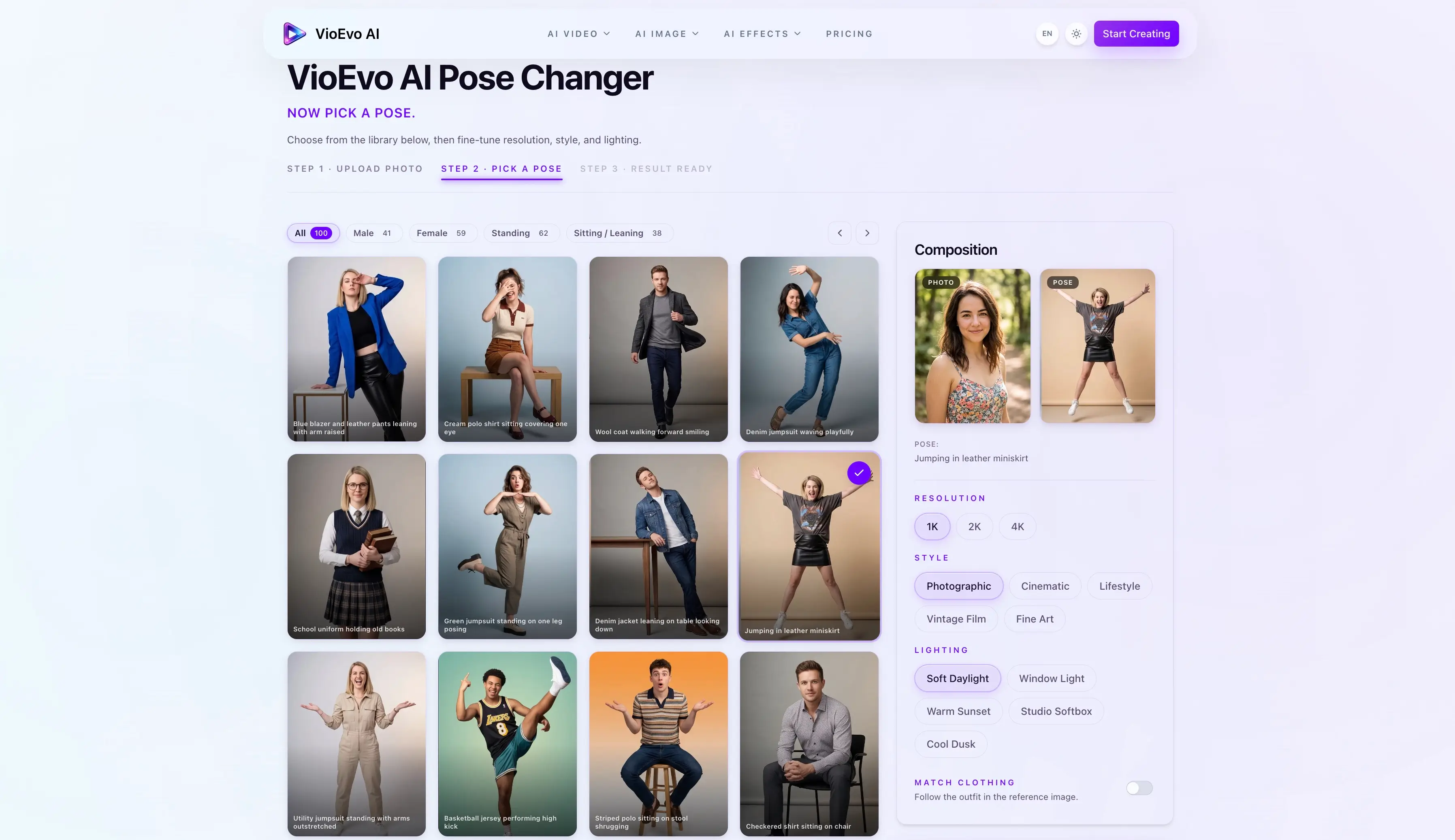 The pose changer, showing the uploaded portrait, the chosen pose reference and the generated result side by side